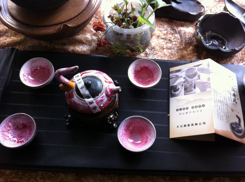 东方印象系列茶具